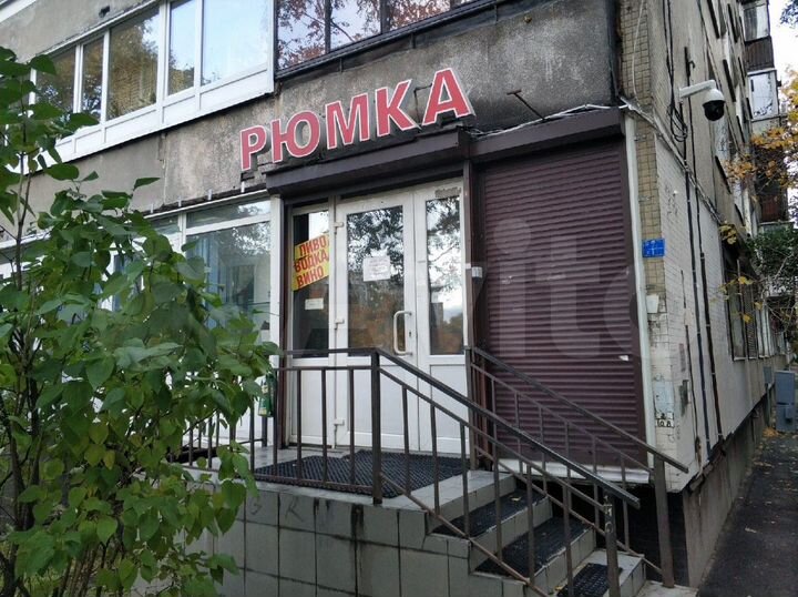 Сдам торговое помещение, 53.2 м²