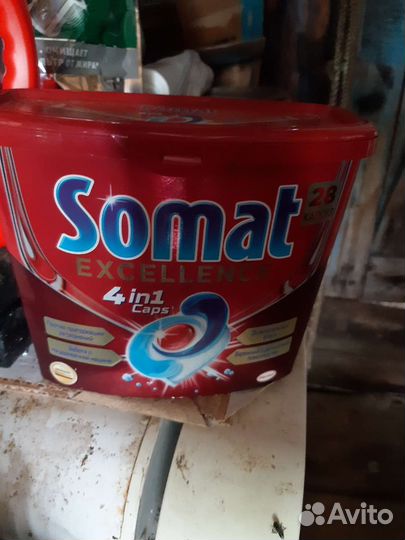 Капсулы для посудомоечных машин fairy