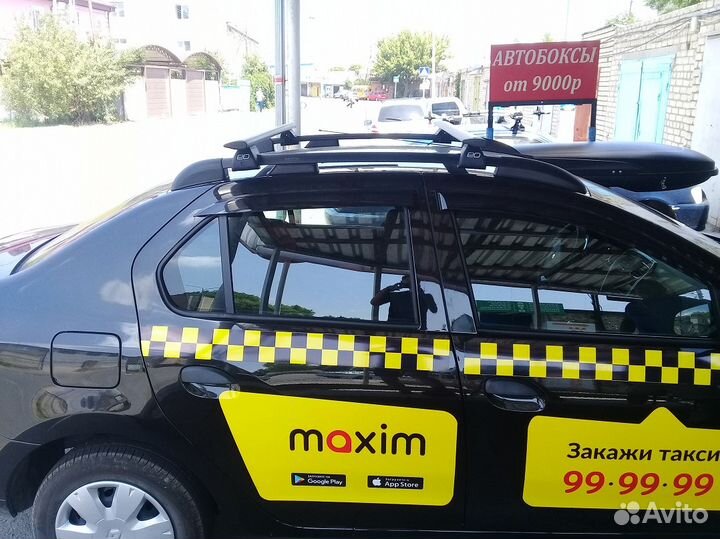 Рейлинги на крышу Рено Логан 2, черные