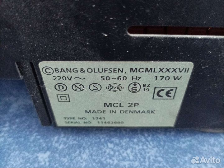 Усилитель Bang & Olufsen