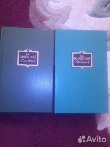 Худ.литература. Высылаю