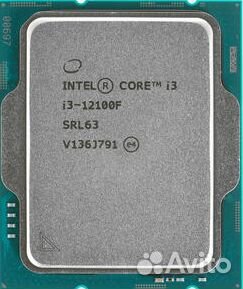 Процессор на сокет LGA1700