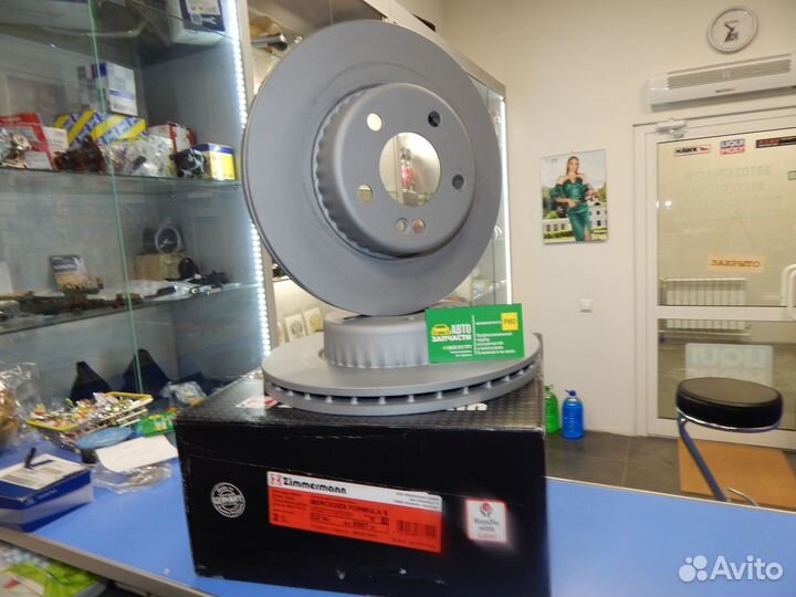 Диск тормозной Mercedes Benz W204 07/ W205/W212 09