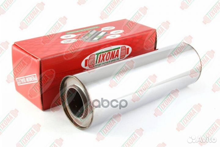 Пламегаситель коллекторный (95*290*54) Z9529054