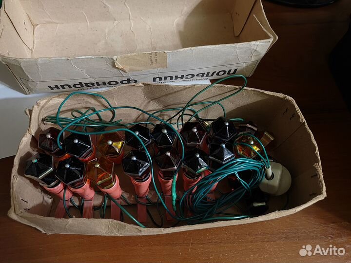 Гирлянда СССР Польский фонарик (+7 запасных ламп)