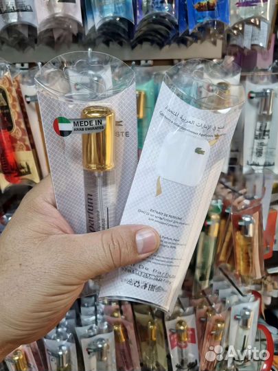 Духи 20 мл ОАЭ