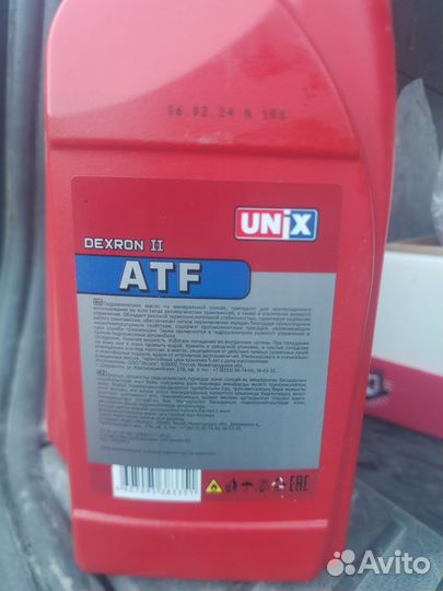 Масло для гура