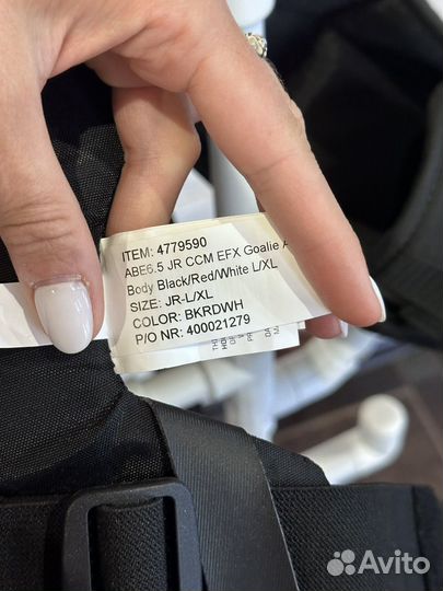 Нагрудник вратарский CCM