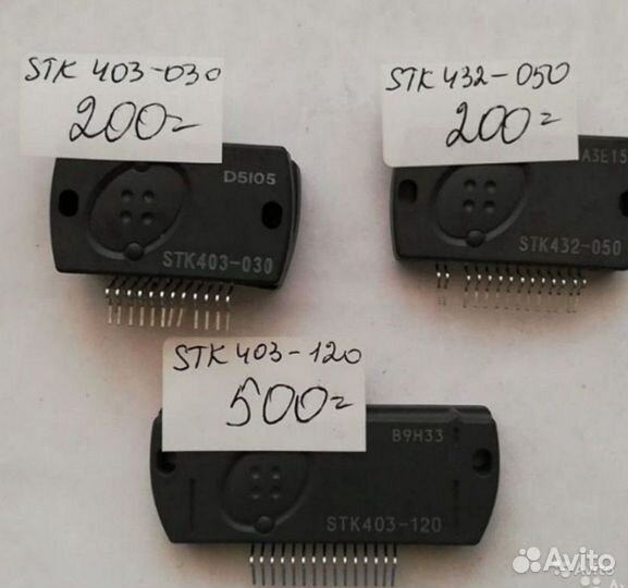 Радиодетали. Продаю. все новые. В наличии