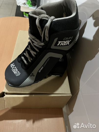 Ботинки с лыжами