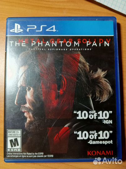 Metal Gear Solid 5 ps4