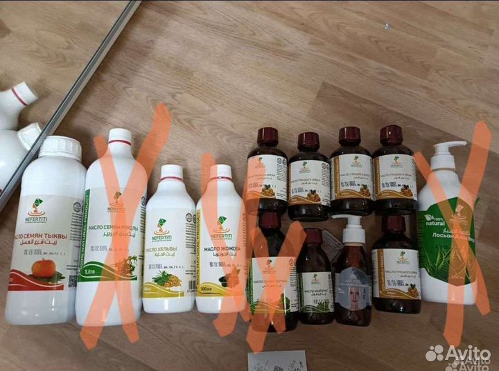 Натуральные масла Нефертити из Египта