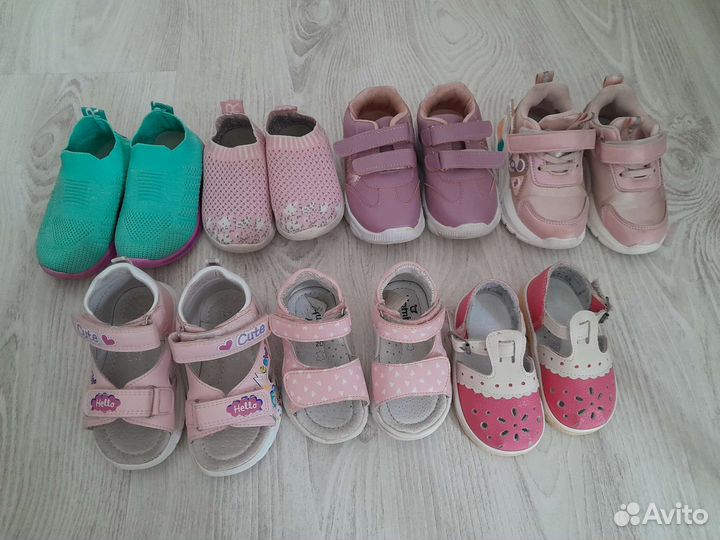 Детская обувь