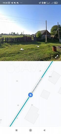 Участок 14 сот. (ИЖС)