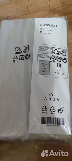 Новое постельное белье IKEA сатин евро