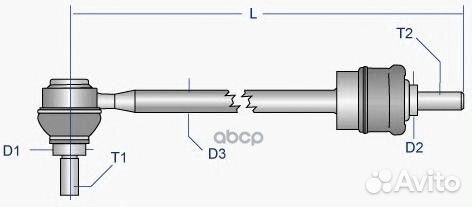 Тяга стабилизатора moog FD-LS-3274 fdls3274 Moog
