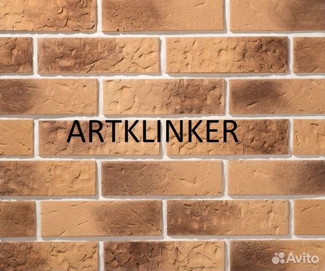 Отделка фасадным камнем в области