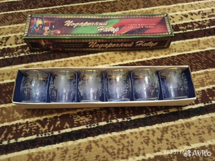 Подарочный набор стопок СССР