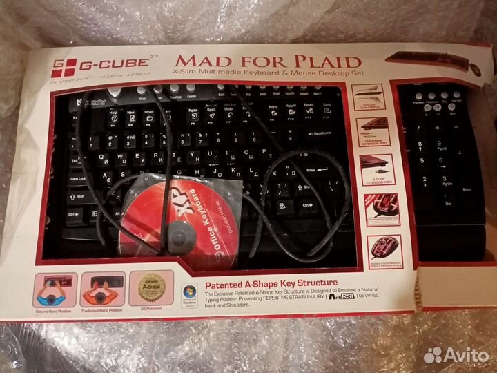 Игровая клавиатура