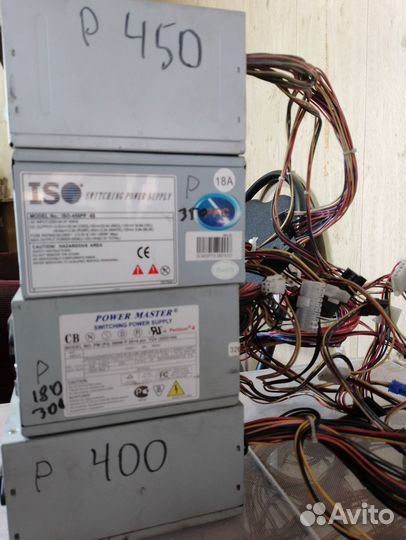 Блок питания 350 - 450w