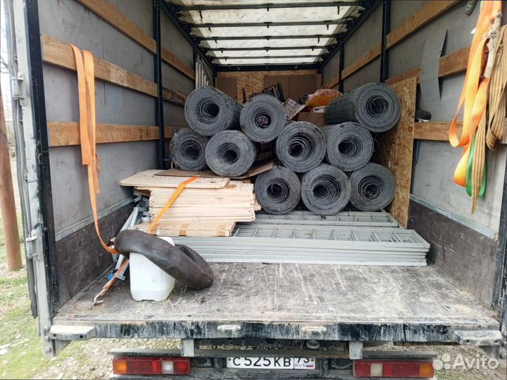 Домашние переезды межгород от 200кг