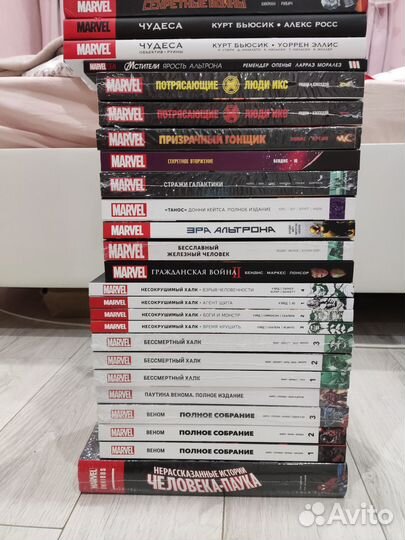 Комиксы марвел, черепашки ниндзя, DC