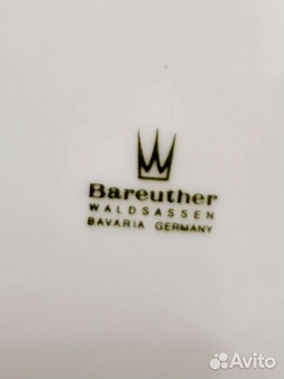 Винтажная баварская фарфоровая тарелка