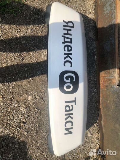 Лайтбокс яндекс такси шашки