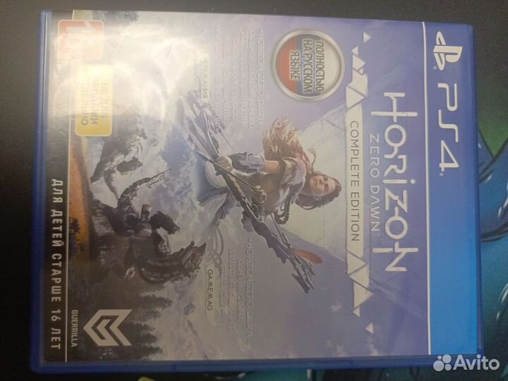 Horizon zero dawn complete edition ps4 диск