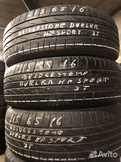 Bridgestone Dueler H/P Sport 215/65 R16