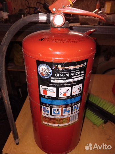 Огнетушитель оп6