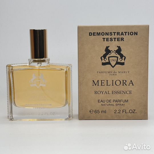 Parfums de Marly Meliora eau de parfum 65мл Дубай