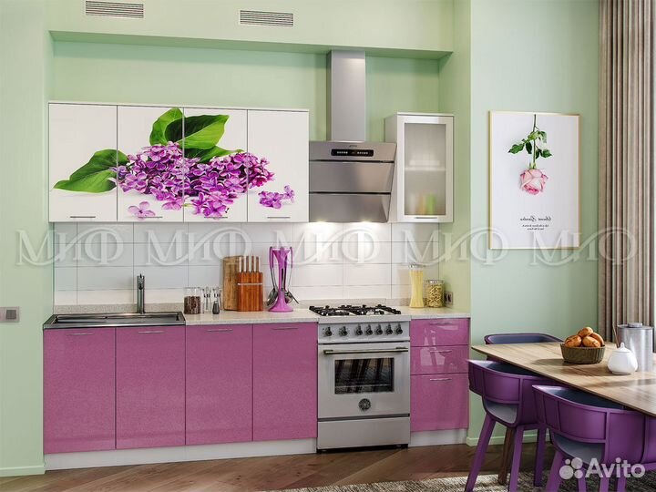 Кухня