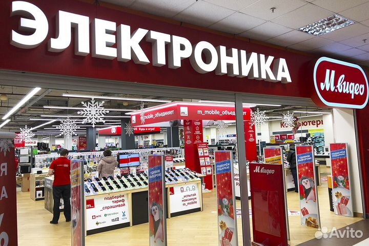 Подарочный сертификат Мвидео
