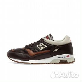 Comprar new cheap balance 1500