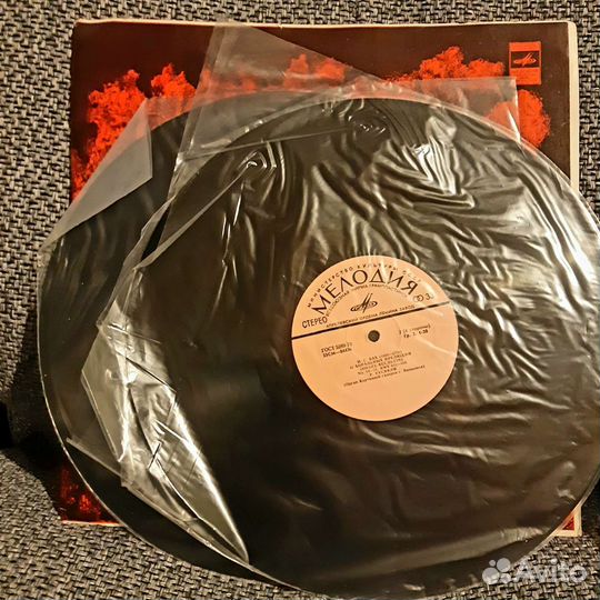 Пластинки - Бах И. С