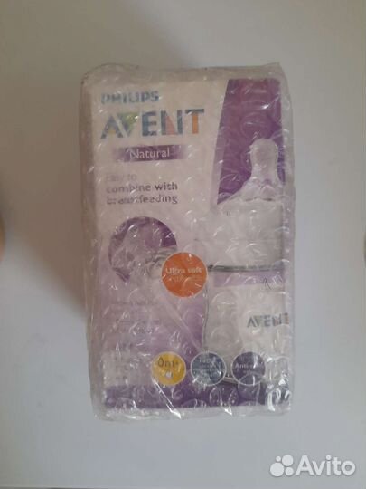 Детские бутылочки для кормления