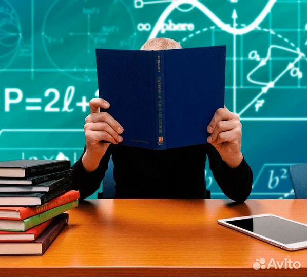 Обучение курсы