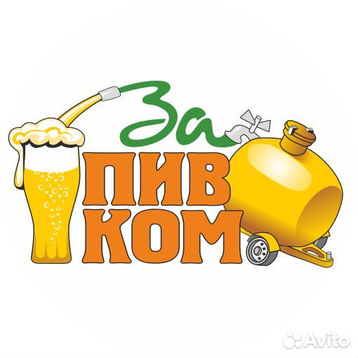 Продавец-помощник в магазин напитков