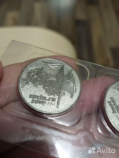 Монета Сочи 2014