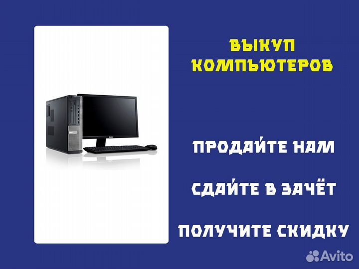 Крышка матрица для ноутбука Acer N15W4