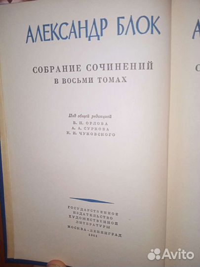 Блок, Шолохов, Мельников-Печерский, Брюсов