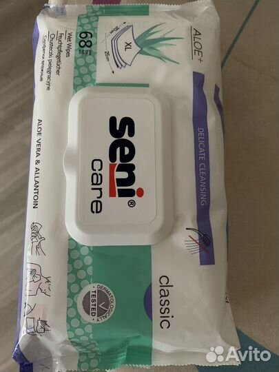 Влажные салфетки для тела большого размера