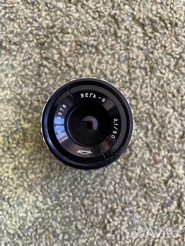 Объектив вега-9 2.1/50