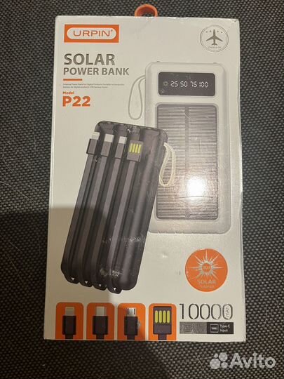 Power Bank