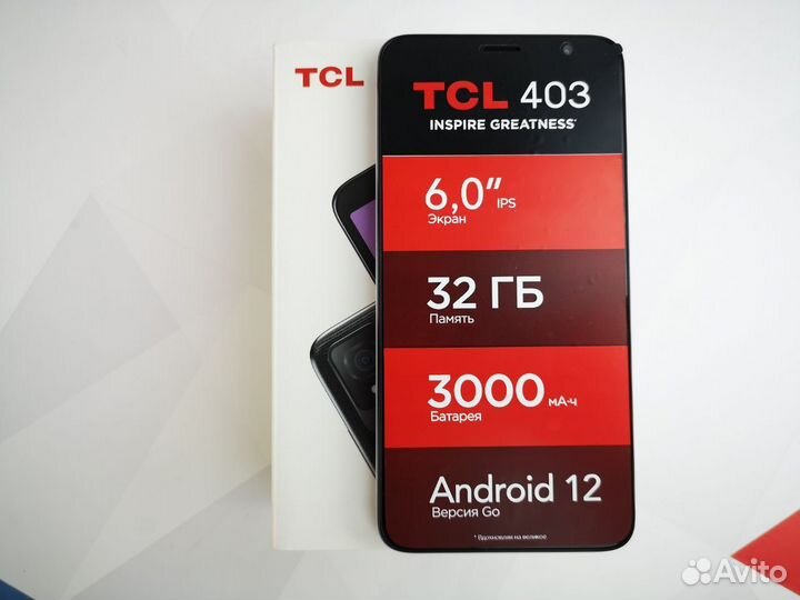 TCL 403, 2/32 ГБ