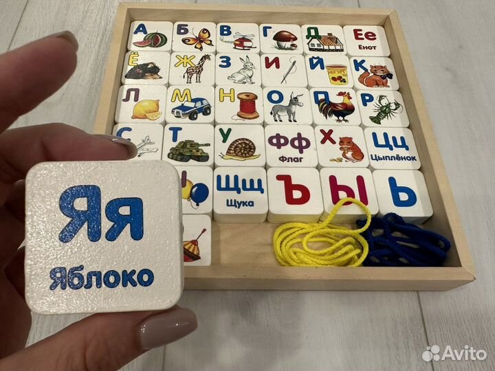 Развивающие игрушки