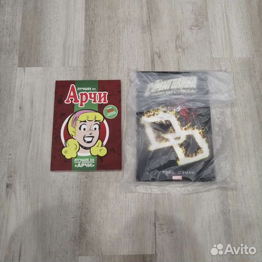 Комиксы Marvel Max, Hachette, Image, Арчи