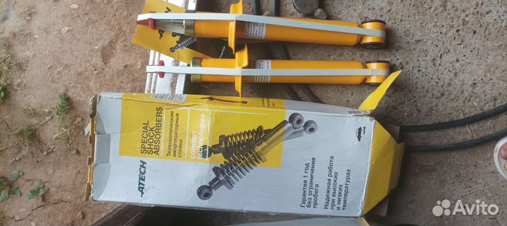 Телескопические амортизаторные стойки