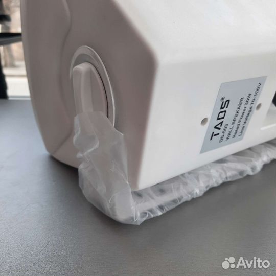 Настенный громкоговоритель, 30 Вт